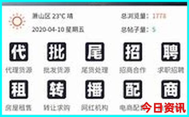 暑假带孩子去哪个国家好